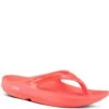 OOFOS Women's OOlala Sandals - Coral