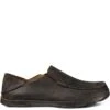Olukai Men's Moloa Casual Shoes - Dark Wood